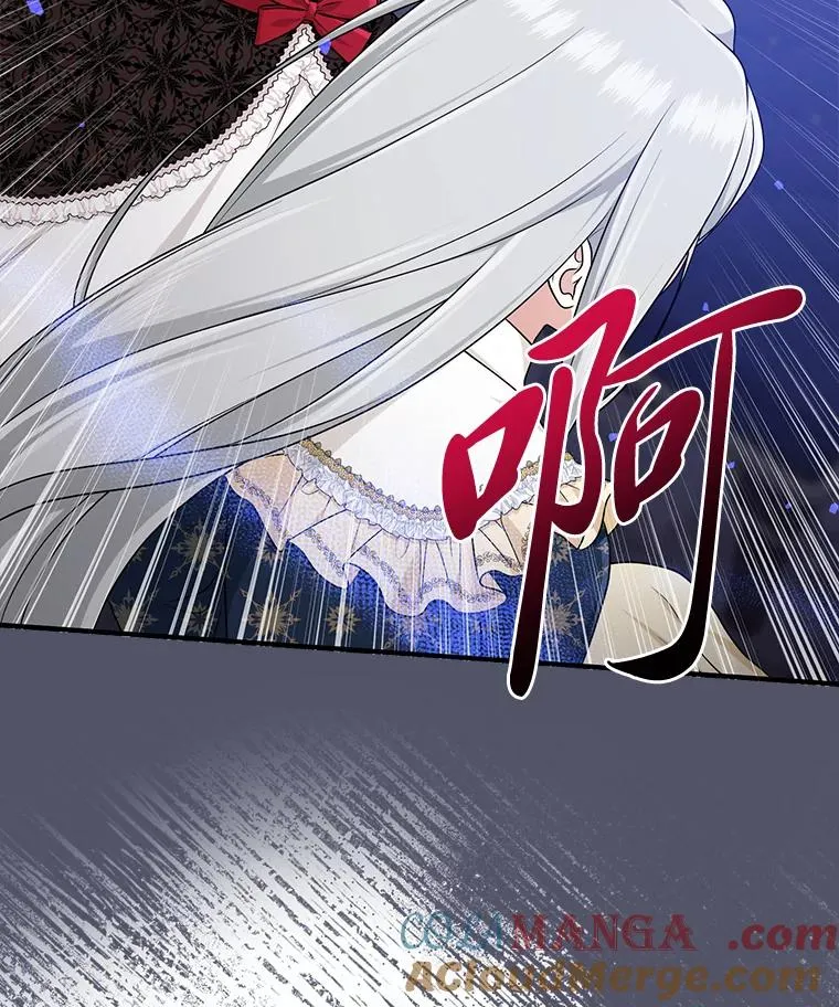 73.大吵一架88