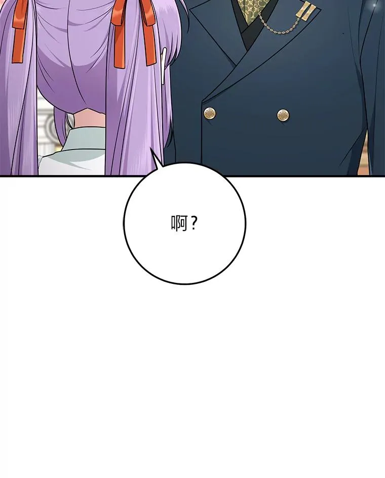 76.7665
