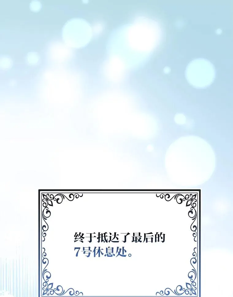 68.花花公子谢尔芬59