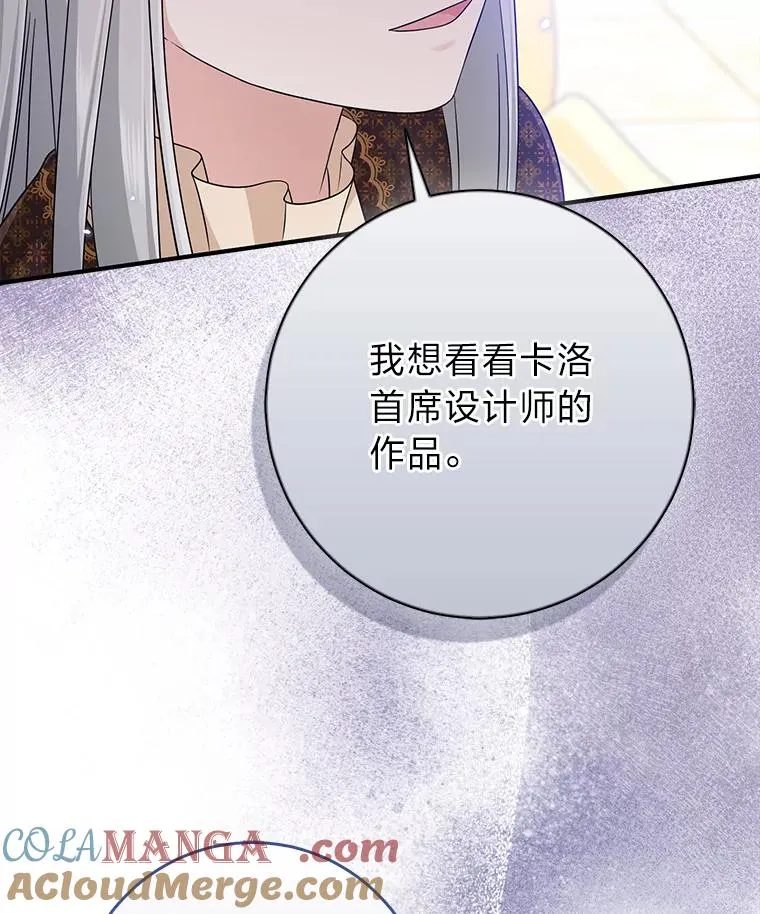 70.忍气吞声100