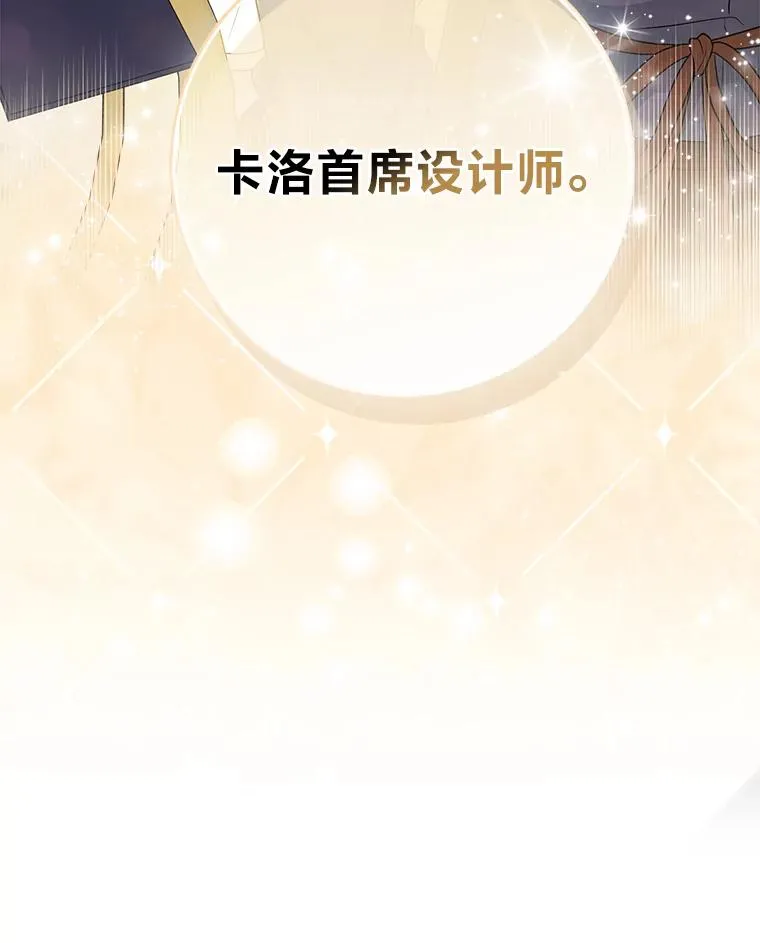 70.忍气吞声131