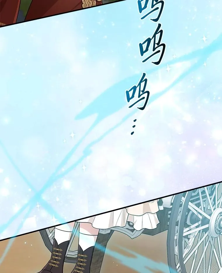 68.花花公子谢尔芬45