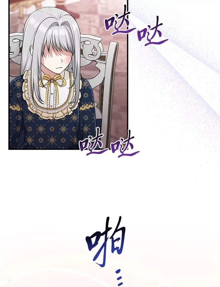 74.被遗忘的约定1