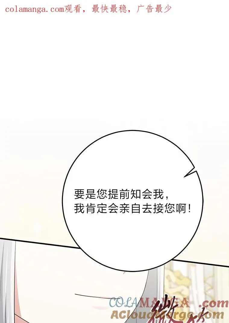 71.救命恩人0