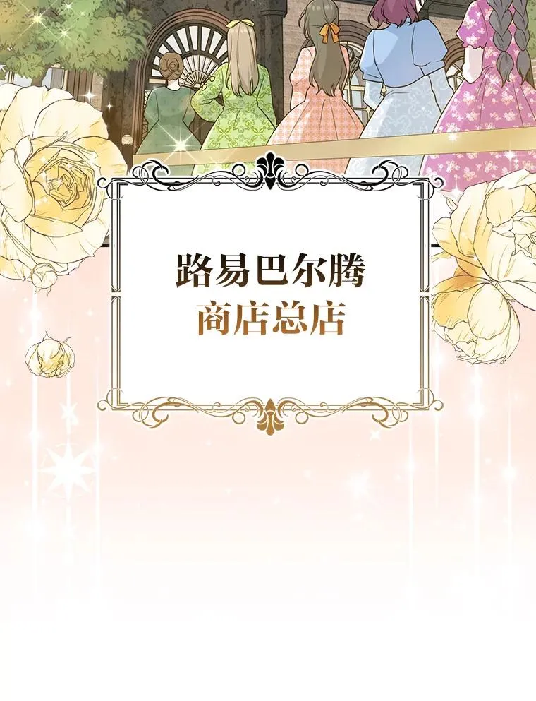 70.忍气吞声57