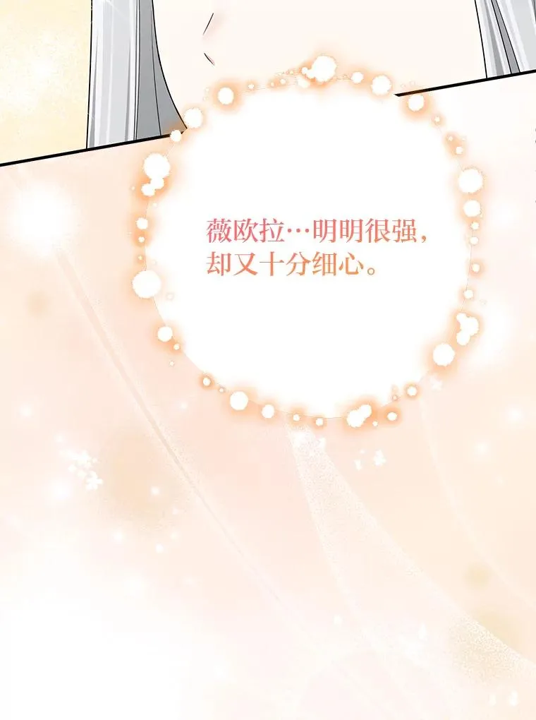 67.正确的选择89