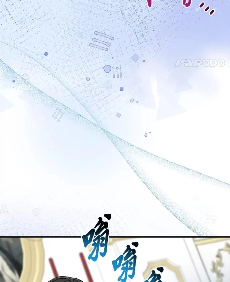 74.被遗忘的约定23