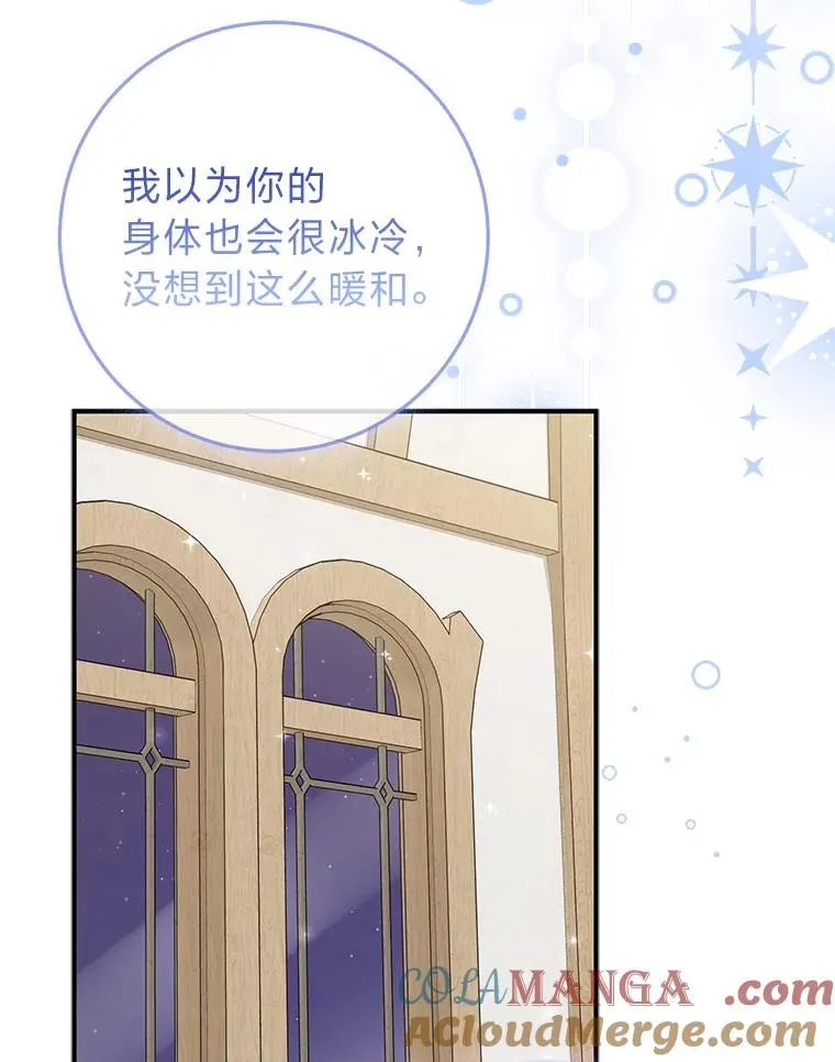 67.正确的选择96