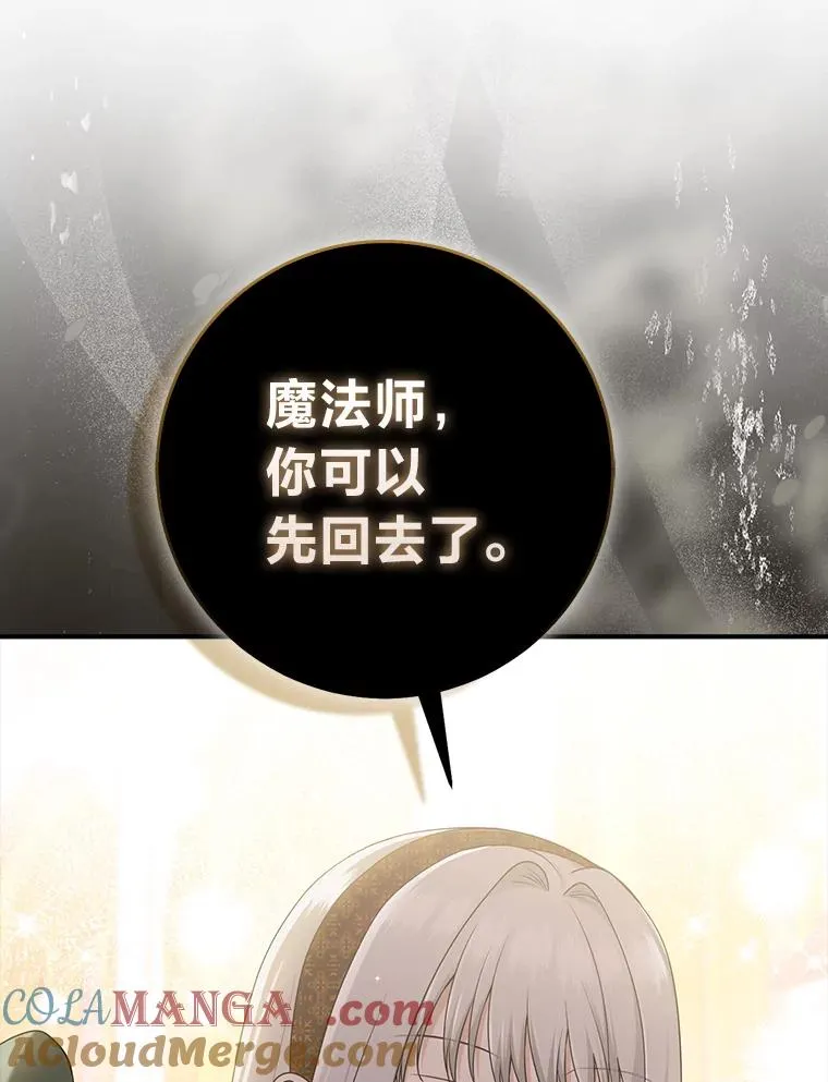 70.忍气吞声40