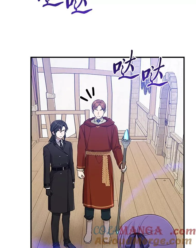 67.正确的选择4