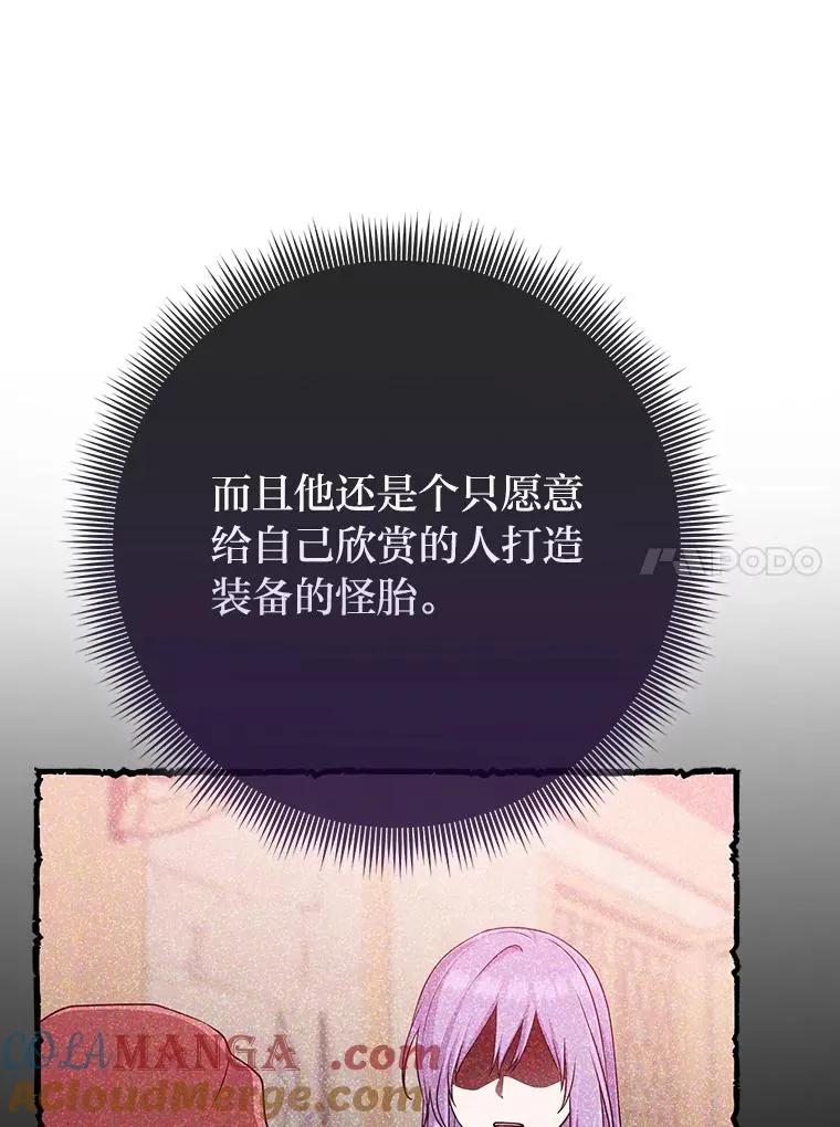 76.76108