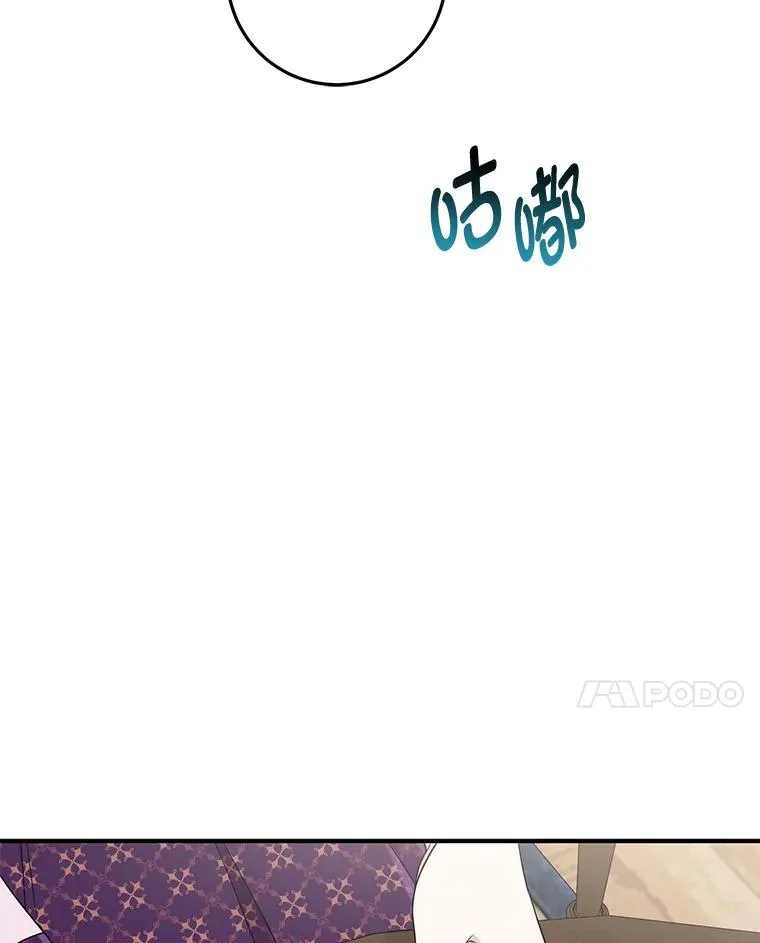 71.救命恩人91