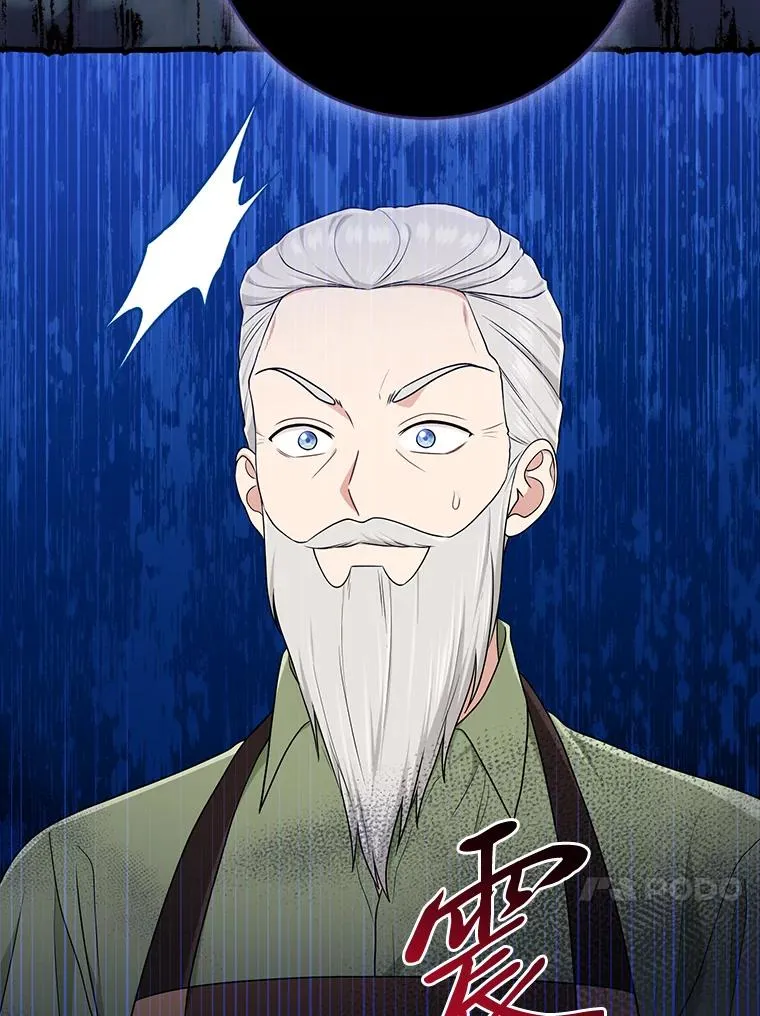 73.大吵一架26