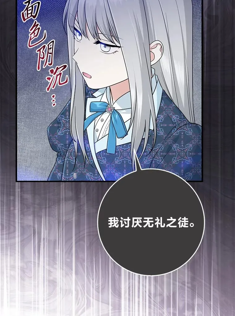 67.正确的选择21