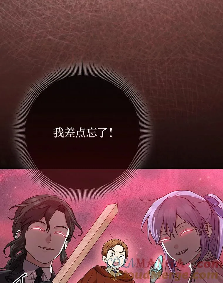 67.正确的选择68