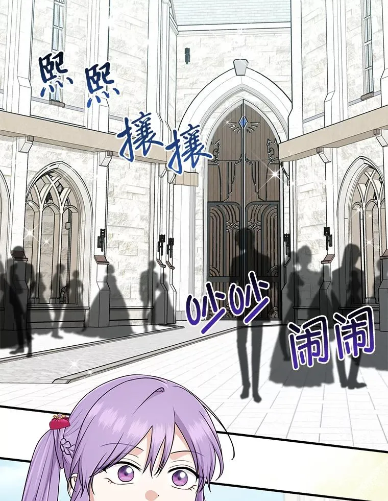 70.忍气吞声1
