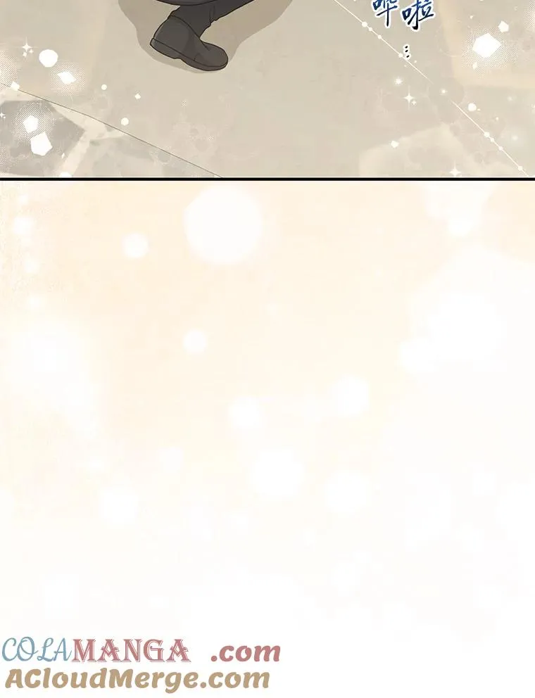 68.花花公子谢尔芬40