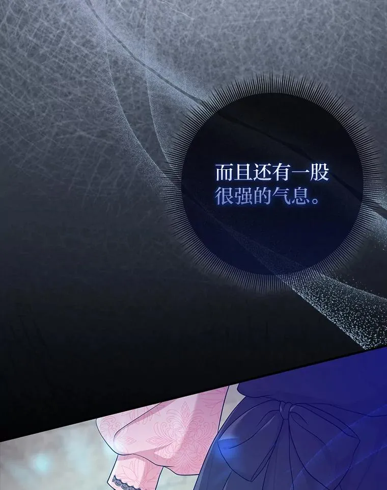 67.正确的选择7