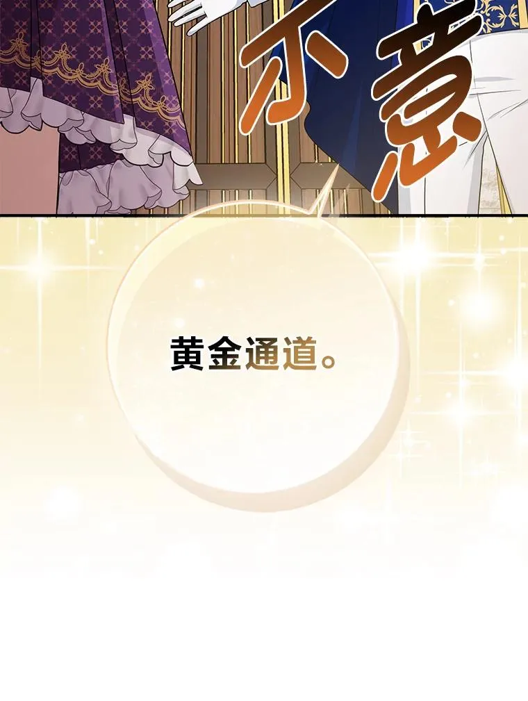 70.忍气吞声17