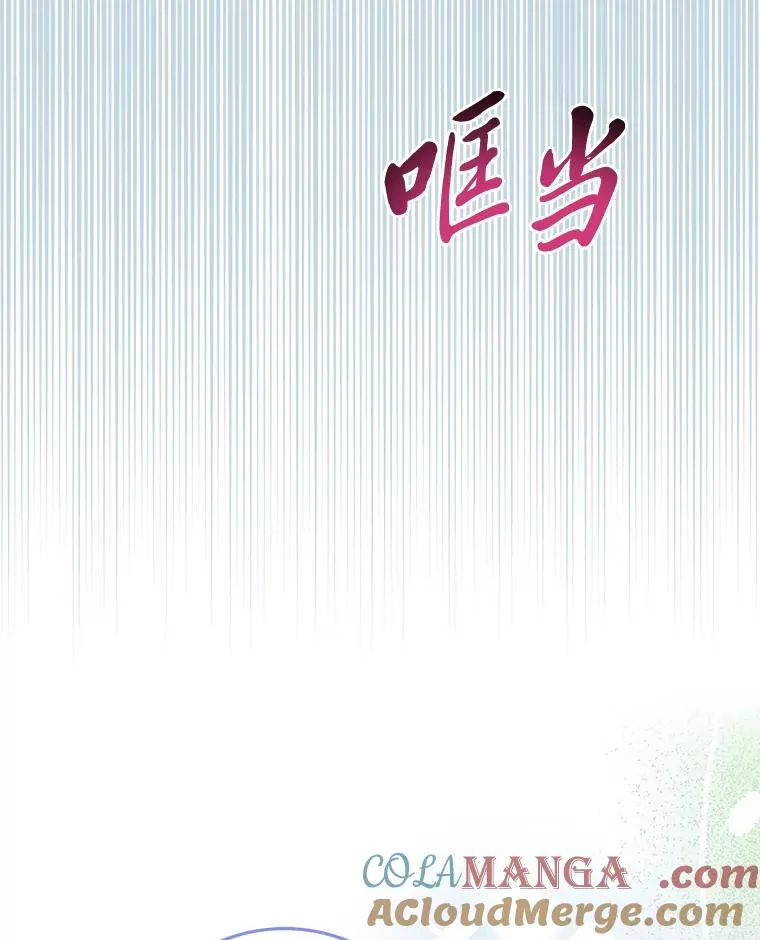 67.正确的选择72