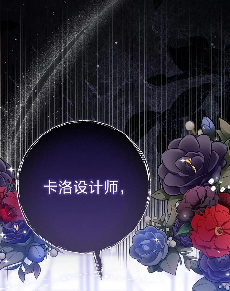 71.救命恩人22