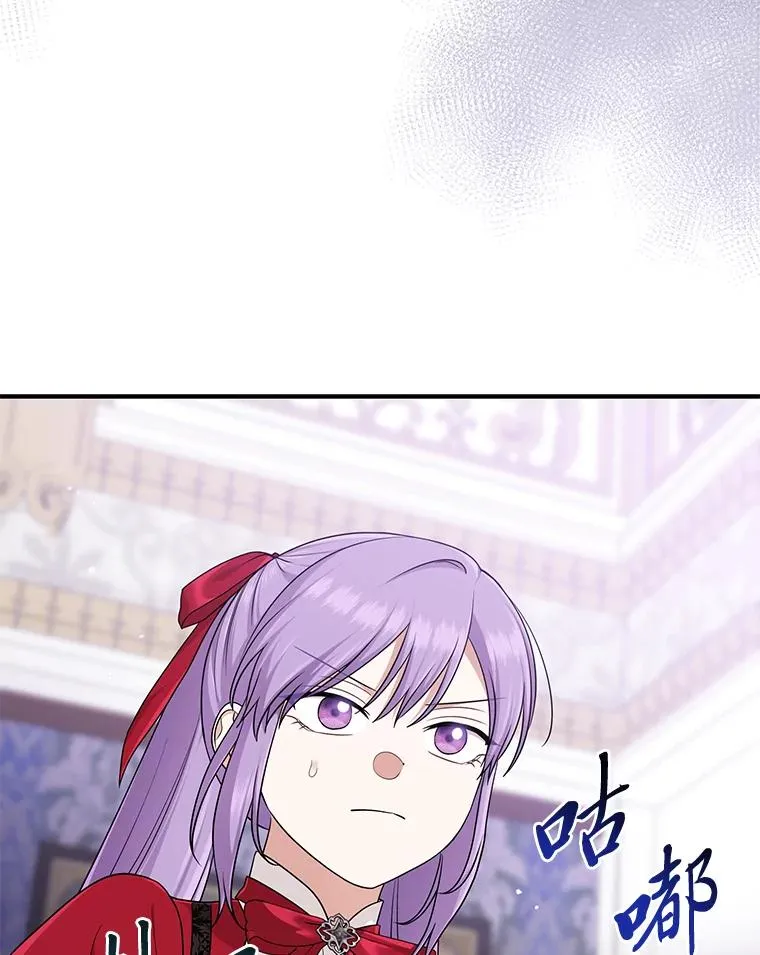 73.大吵一架94