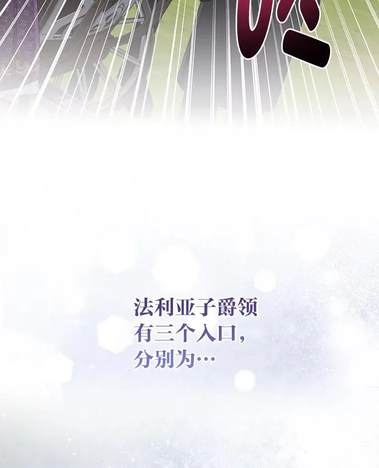 68.花花公子谢尔芬101