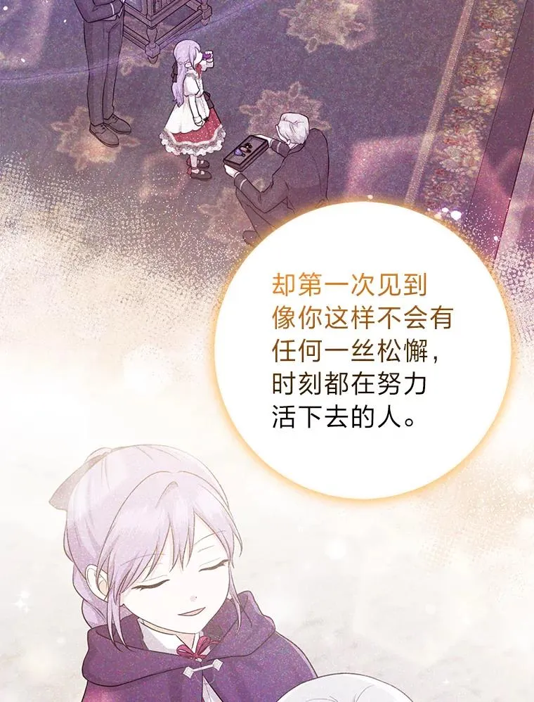 67.正确的选择102