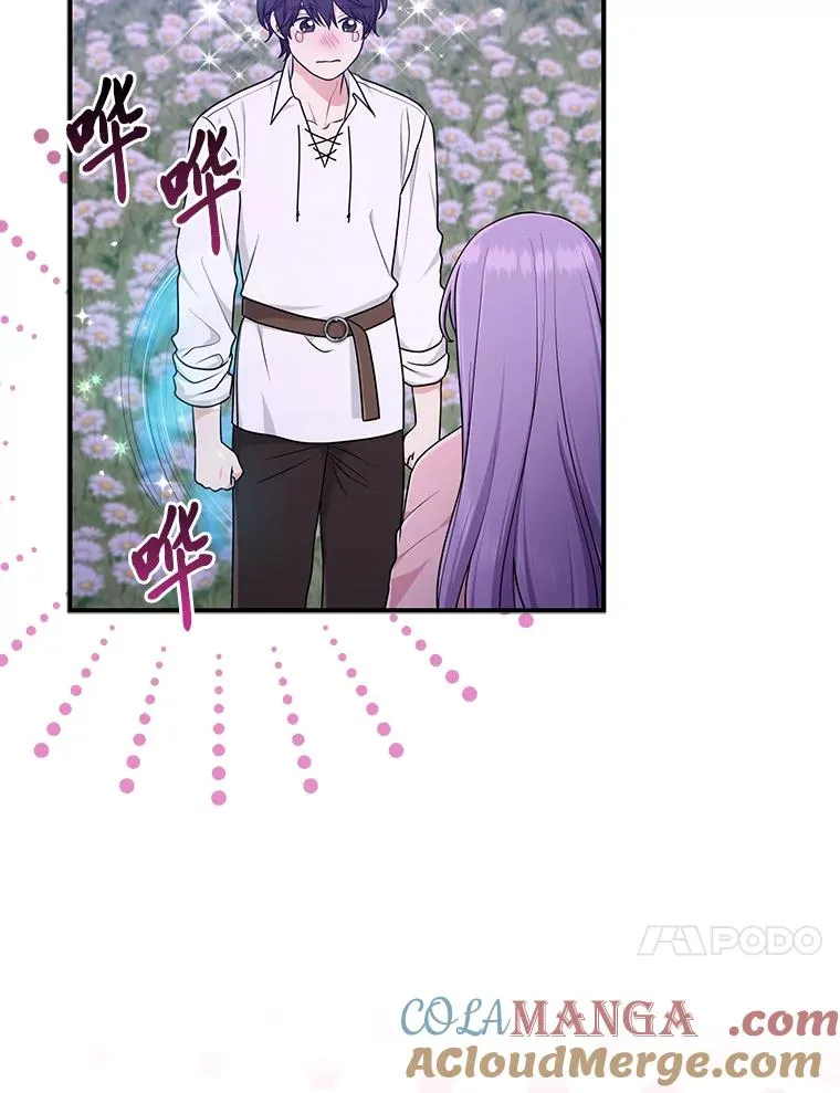 75.在花田相遇60