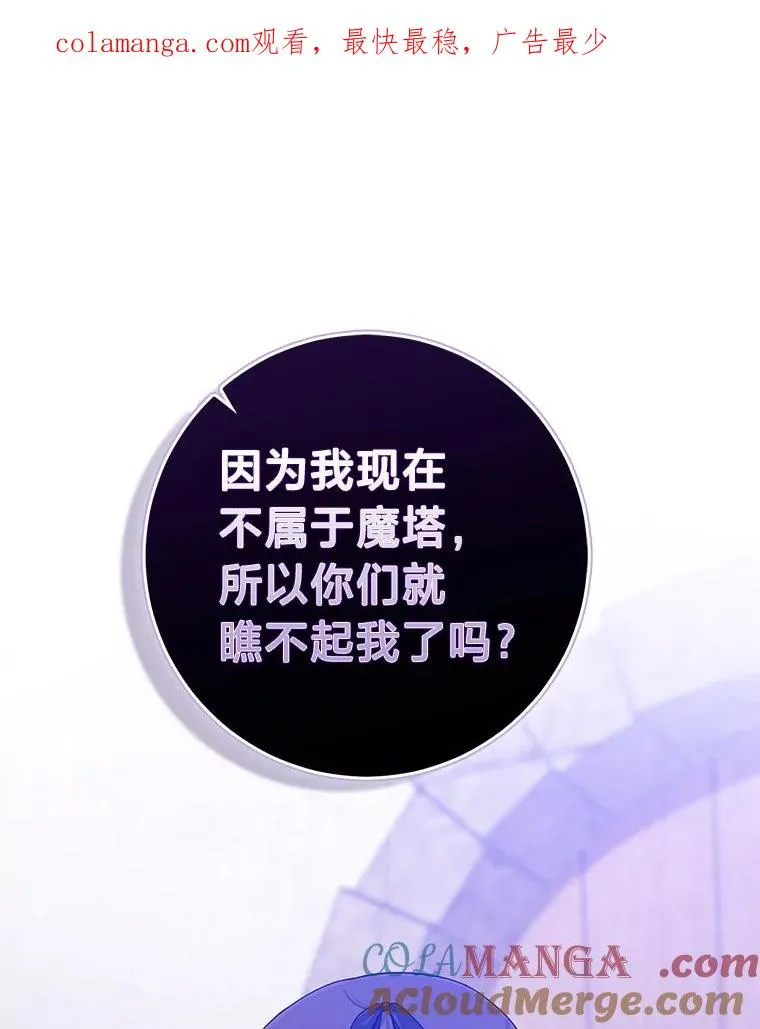 67.正确的选择0