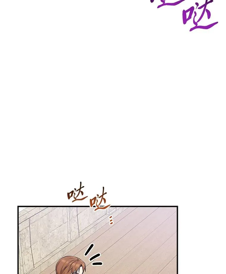 67.正确的选择30