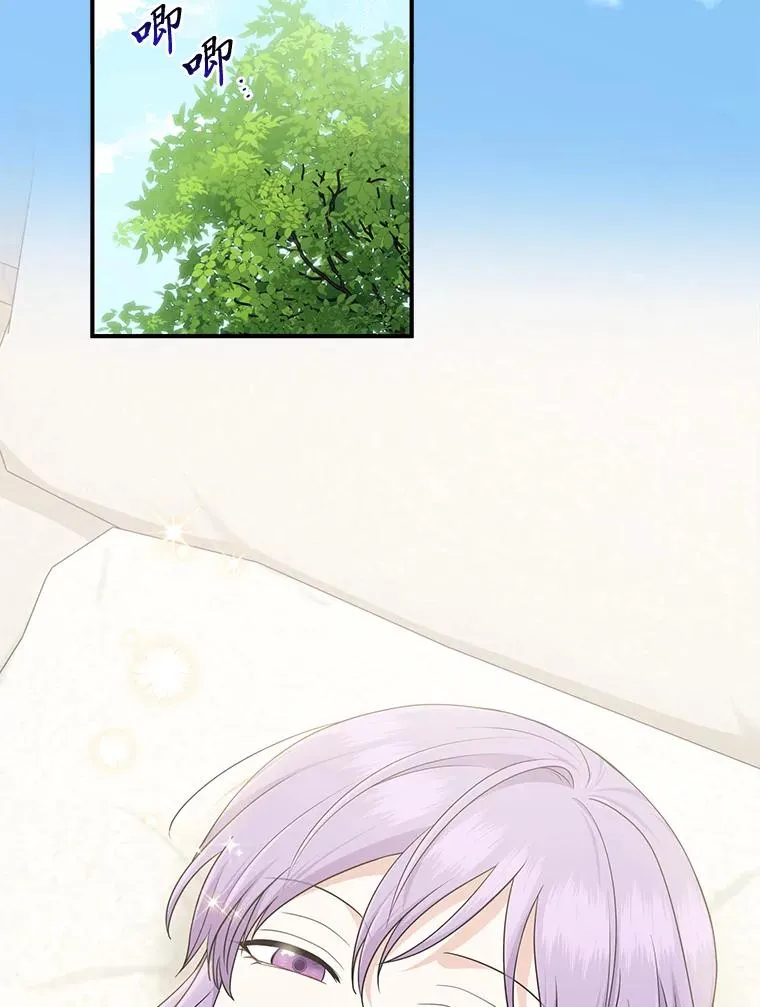 68.花花公子谢尔芬1