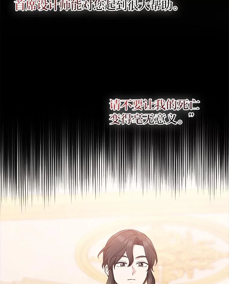 71.救命恩人66