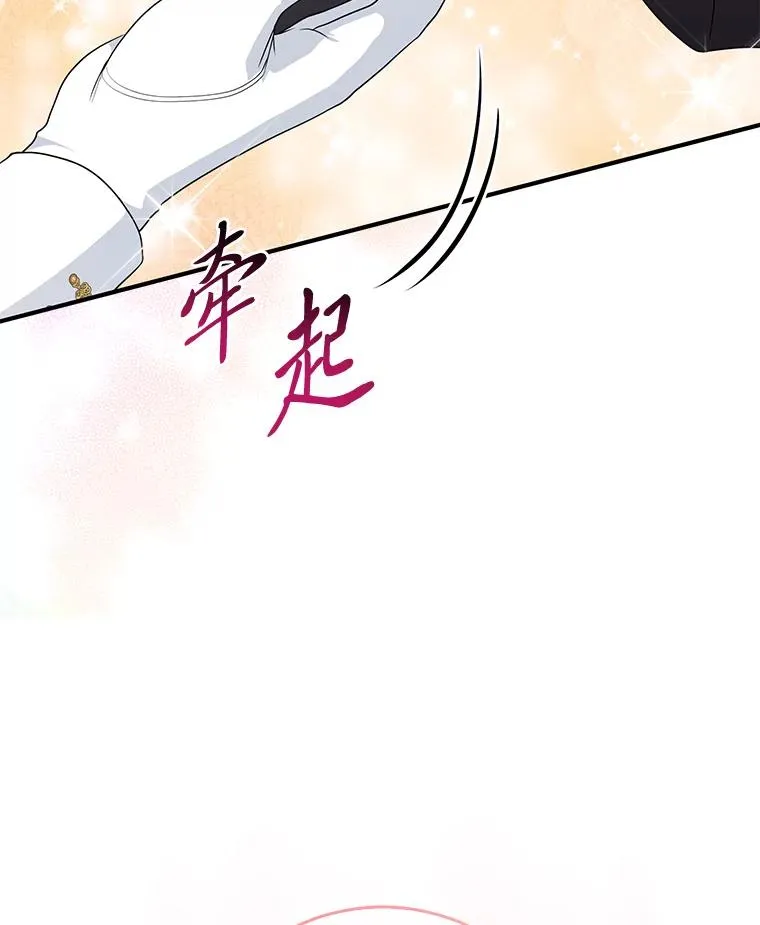 69.薇欧拉的理由5