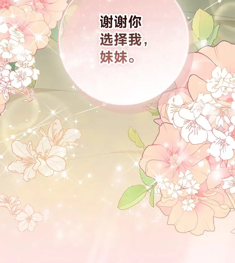 67.正确的选择111