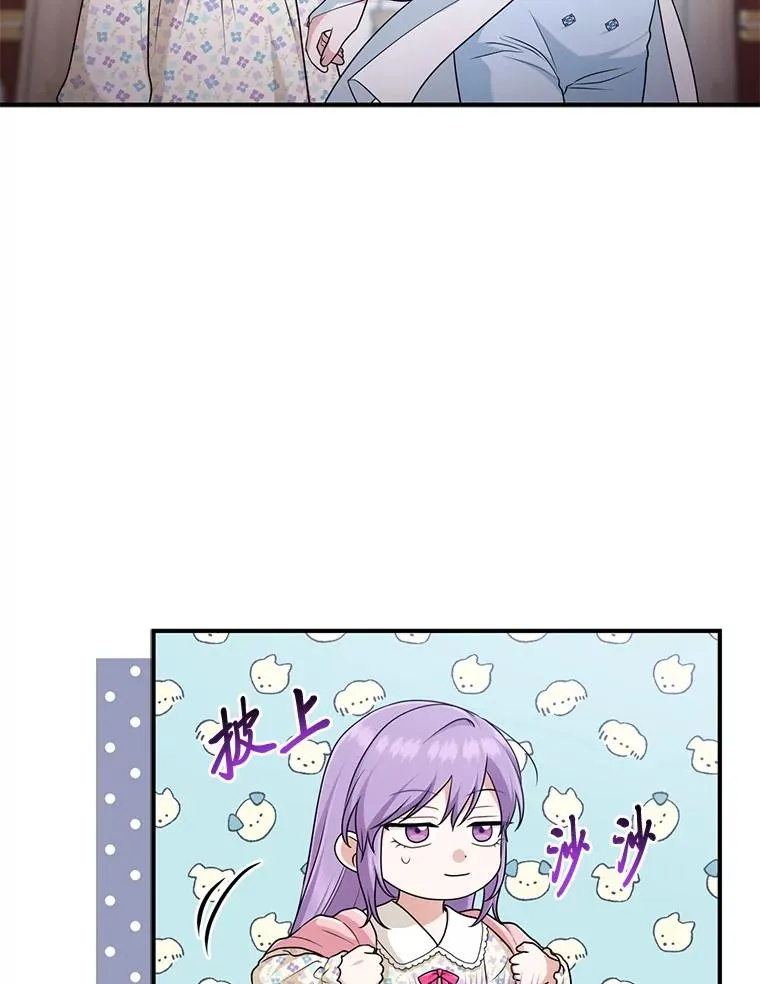 74.被遗忘的约定95