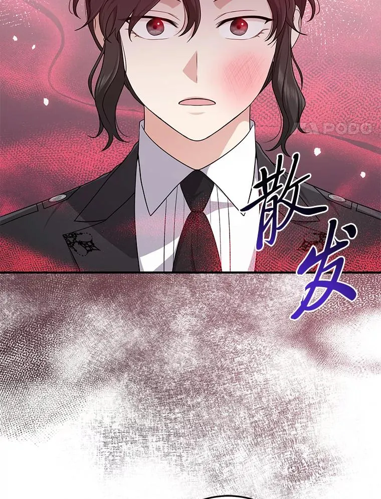 67.正确的选择33