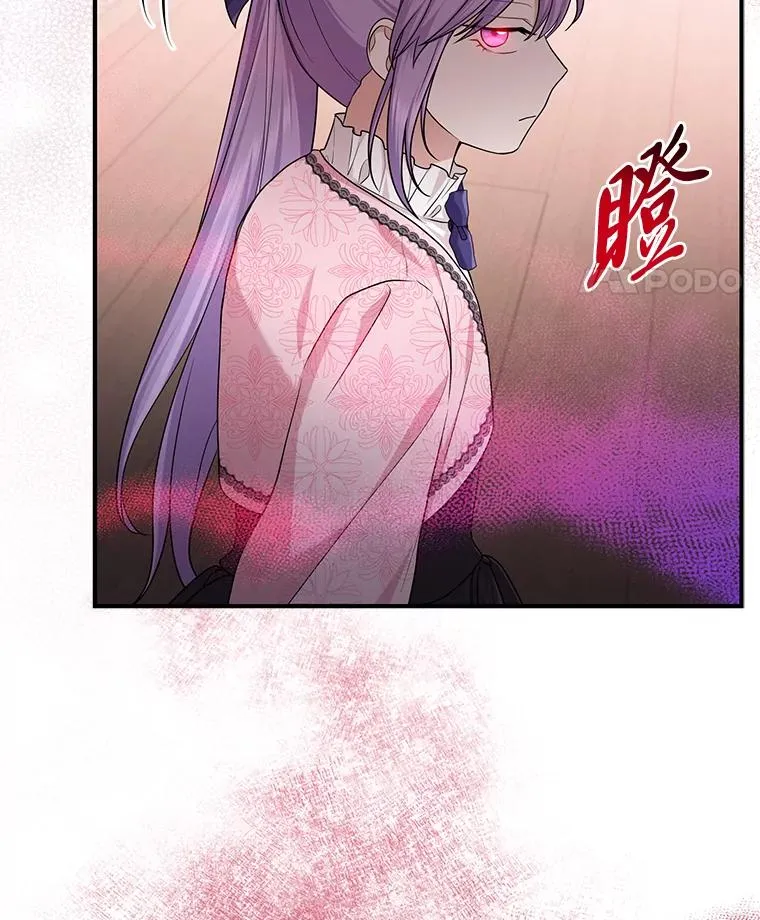 67.正确的选择26