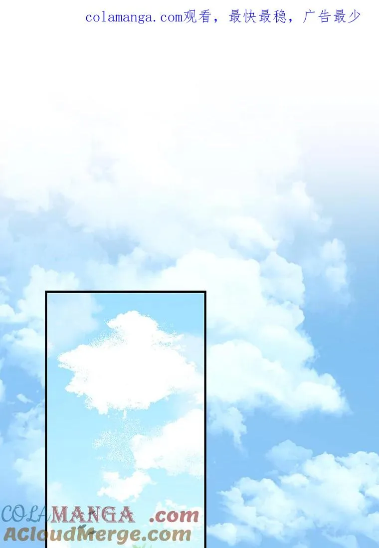 68.花花公子谢尔芬0