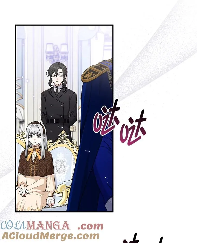71.救命恩人32