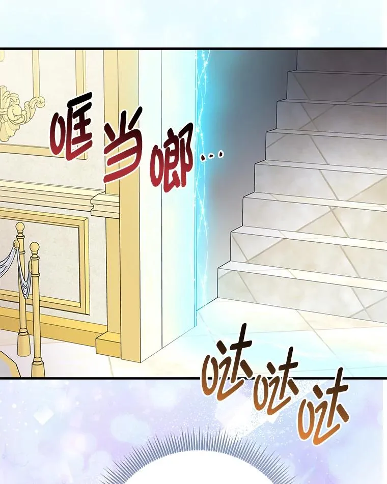 70.忍气吞声121
