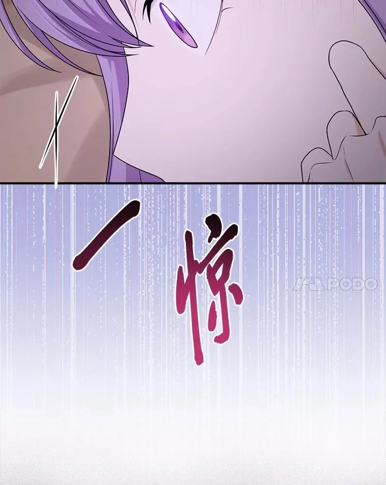 74.被遗忘的约定54