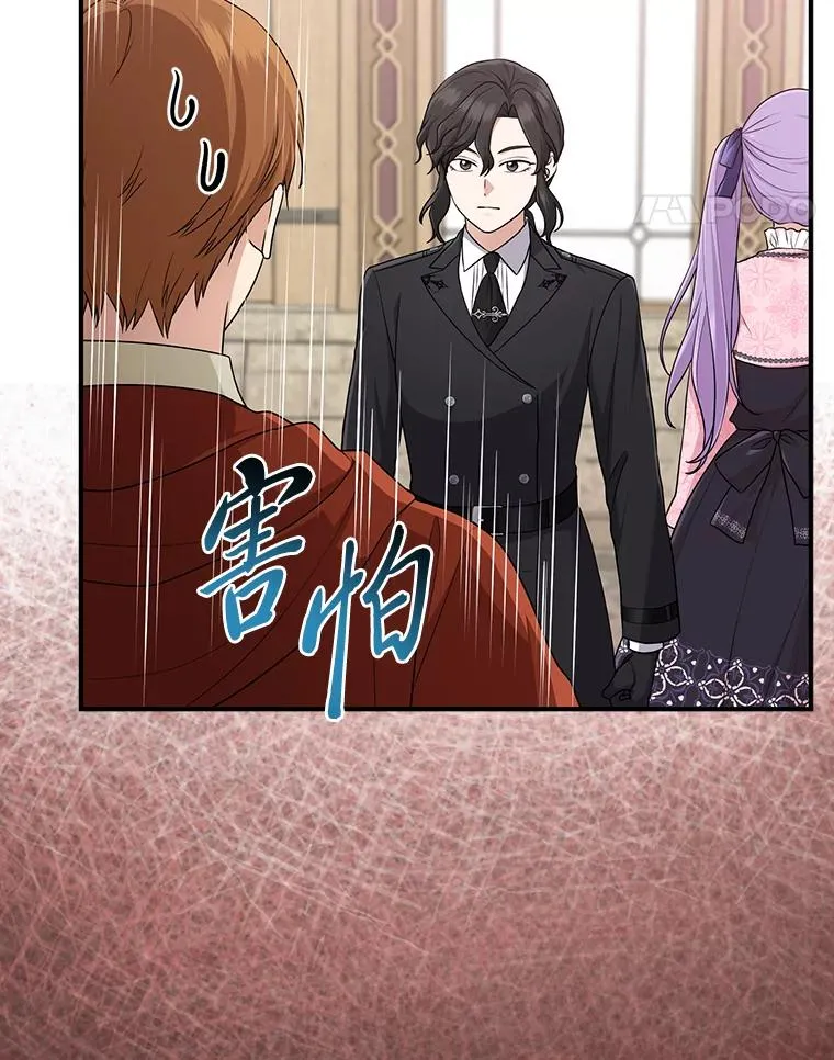 67.正确的选择67