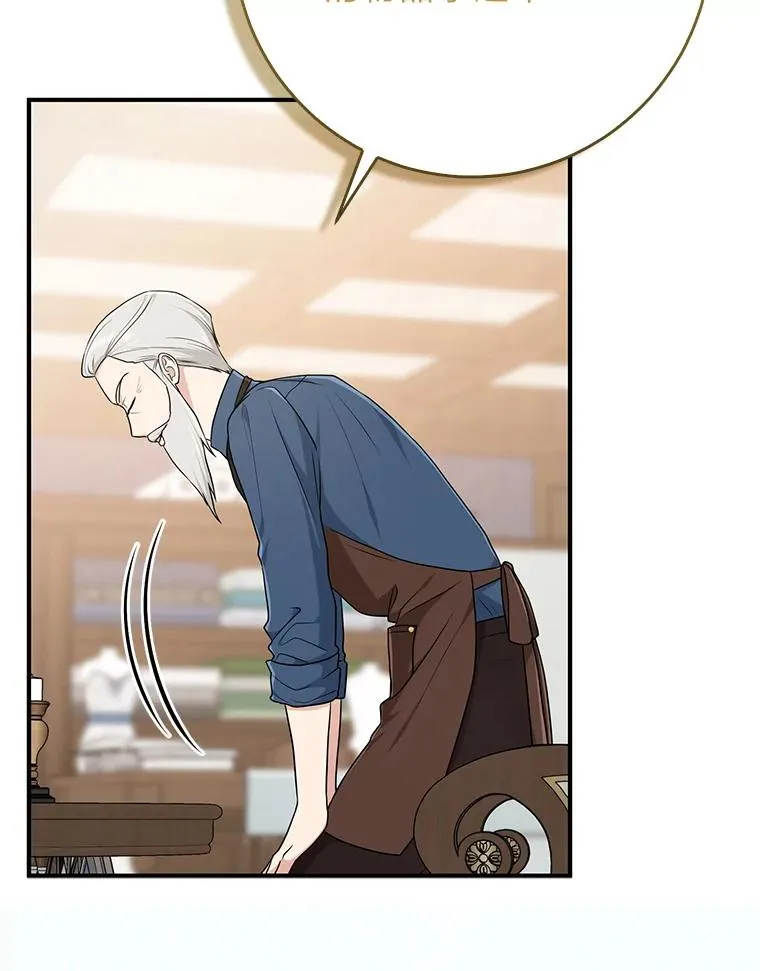 72.礼服真正的主人46