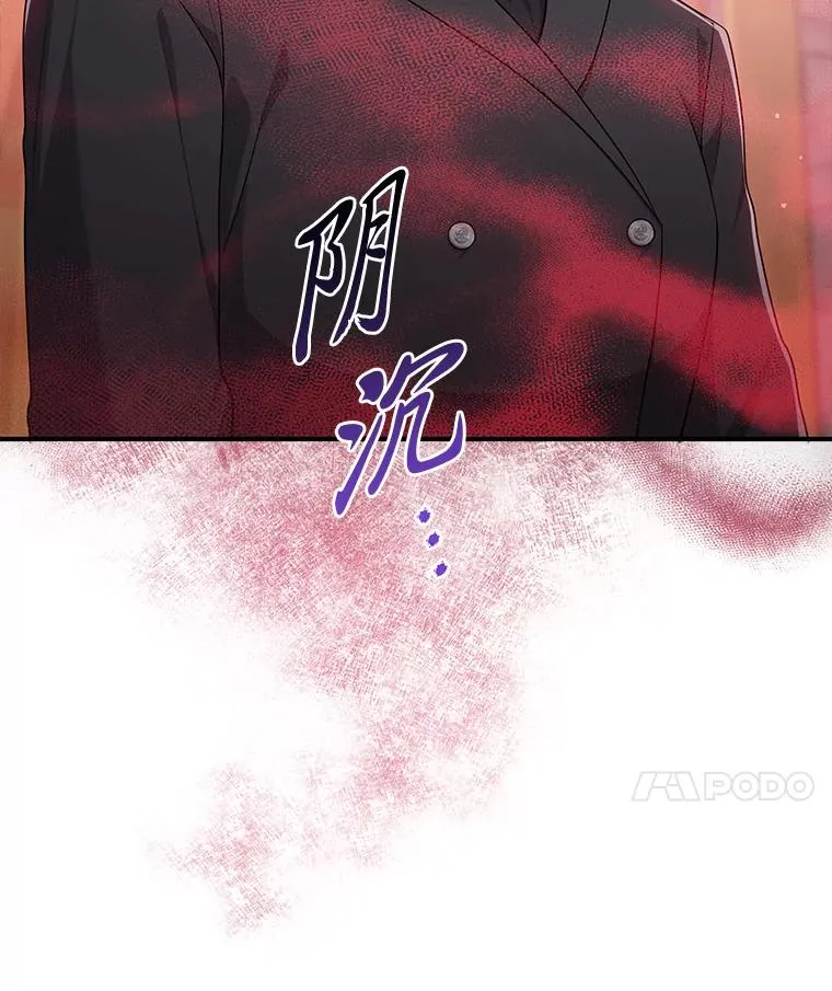 70.忍气吞声34