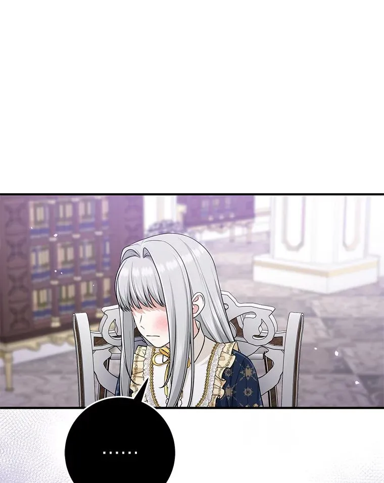 73.大吵一架91