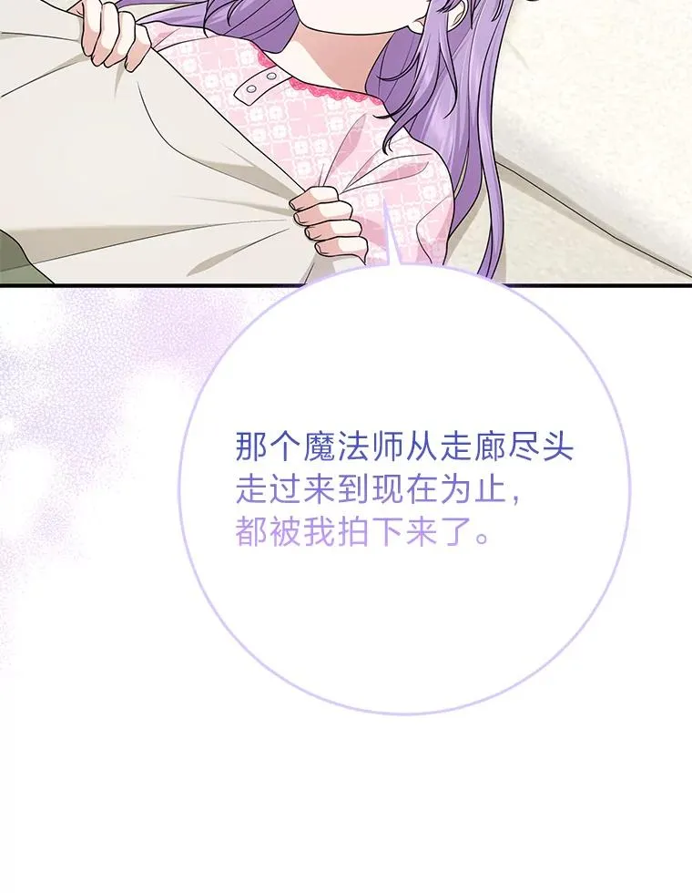 67.正确的选择83