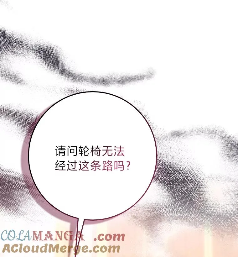 70.忍气吞声24