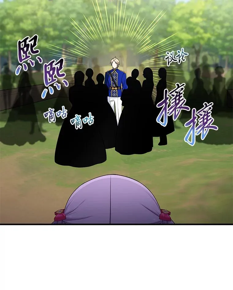 68.花花公子谢尔芬65