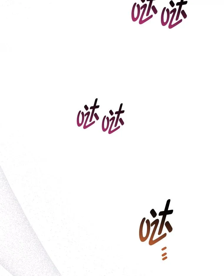 71.救命恩人33